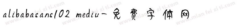 alibabasans102 mediu字体转换